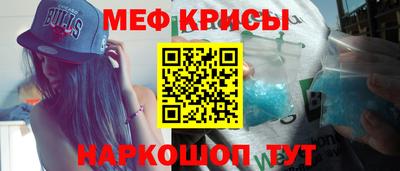 кокаин премиум Изобильный