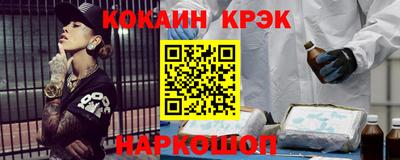 мескалин Ирбит