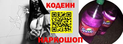 кокаин премиум Изобильный