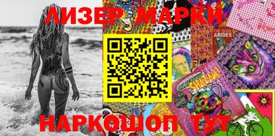 кокаин премиум Изобильный