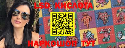кокаин премиум Изобильный