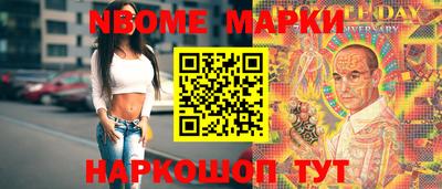 кокаин премиум Изобильный