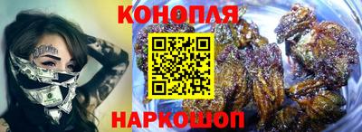 кокаин премиум Изобильный