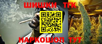 кокаин премиум Изобильный