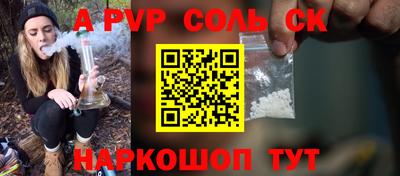 мескалин Ирбит