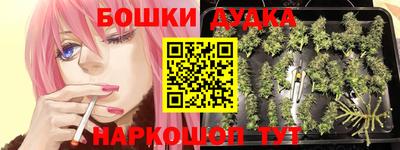 кокаин премиум Изобильный