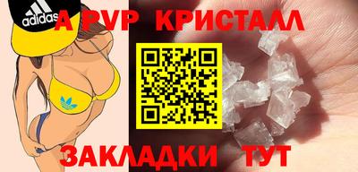 мескалин Ирбит