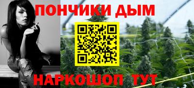 мескалин Ирбит