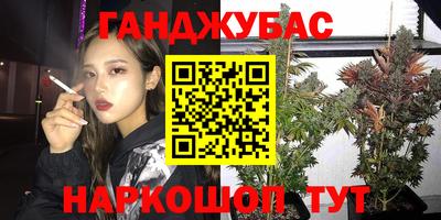 прущий лед Ипатово