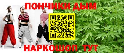 кокаин премиум Изобильный