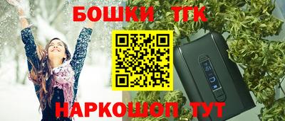 мескалин Ирбит