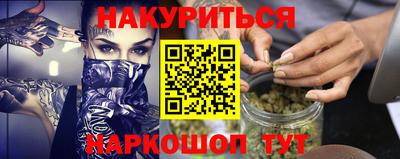 кокаин премиум Изобильный
