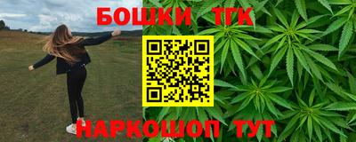 кокаин премиум Изобильный