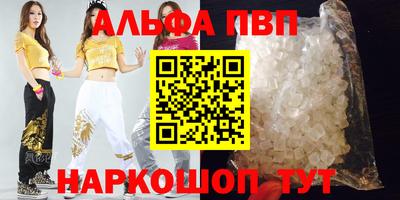 мескалин Ирбит