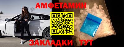 мескалин Ирбит