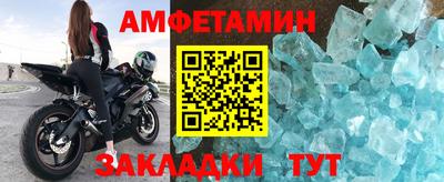 мескалин Ирбит