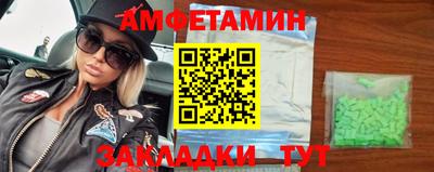 кокаин премиум Изобильный