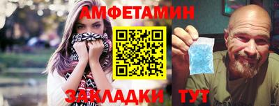 кокаин премиум Изобильный