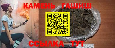 кокаин премиум Изобильный