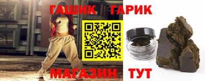 кокаин премиум Изобильный