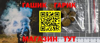 кокаин премиум Изобильный