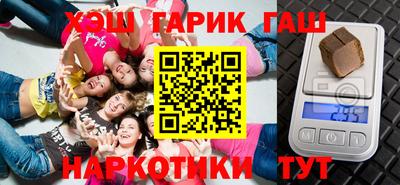 мескалин Ирбит
