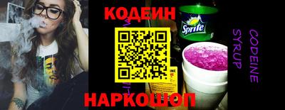 мескалин Ирбит